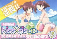 OVA ke-10 KissxSis Akhir Tahun Ini