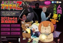 Azazel-san 2 Tayang Musim Semi 2013