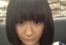 Seiyuu Karakter Silica “Sword Art Online” Menutup Akun Twitternya