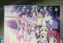 Seri Idolm@ster Diangkat Menjadi Film
