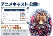 Jajaran Seiyuu Seri Anime “Kamisama no Inai Nichiyobi”