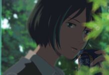 Promo Pertama Kotonoha no Niwa Dirilis