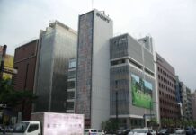 Gedung Sony di Tokyo Dijual