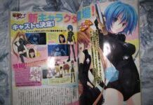 Pengisi Suara Musim Kedua Seri Highschool DxD Diumumkan