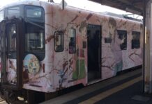 Kerja Sama Noto Railway dan Hanasaku Iroha