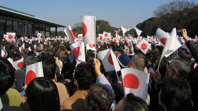 japanesepopulation