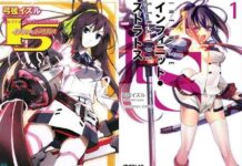 Novel Ringan Infinite Stratos Hadir Dengan Ilustrasi Baru