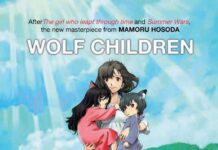 Pengumuman Pemenang Tokyo Anime Awards