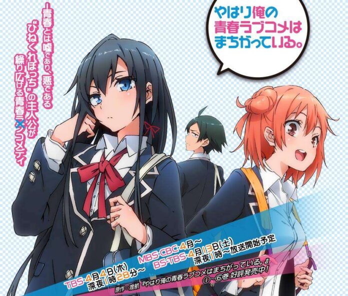 oregairu-2