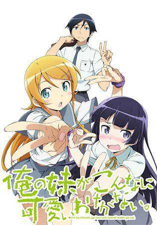oreimo-s2