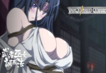 Promo Kedua Queen’s Blade’s Vanquished Queens Dirilis