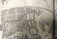 Episode Terbaru To LOVE-Ru Darkness Berwujud OVA