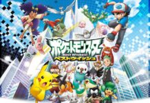 Persembahan terbaru dari Indosiar : Pokemon Best Wishes