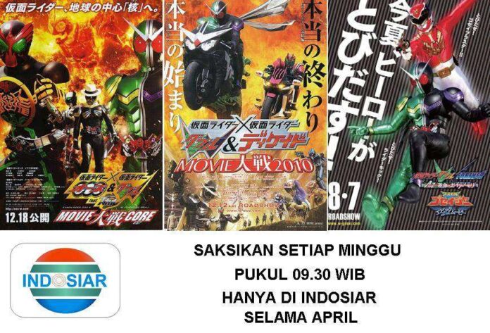 Kamen Rider