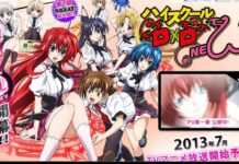 Musim Kedua Highschool DxD Tayang Juli 2013