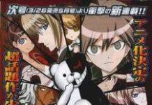 Talk-show + Pratinjau Episode Pertama Seri Anime “Dangan Ronpan”. Bintang Tamu: Megumi Ogata