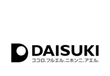 Layanan Streaming DAISUKI resmi diluncurkan