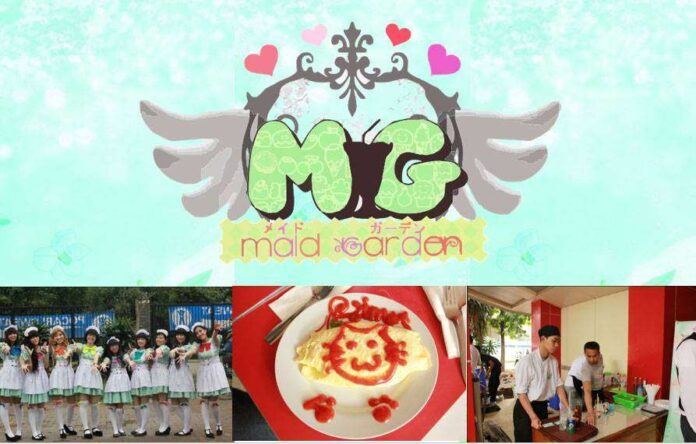 maidgarden