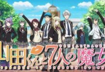 Video Promosi Anime Mendatang “Yamada-kun and 7 Witches”