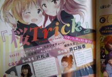 Yuka Iguchi dan Haruka Tomatsu Beradu dalam Seri Anime “Sakura Trick”