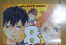 Adaptasi Seri Anime Untuk Seri Manga “Haikyu!” Diumumkan