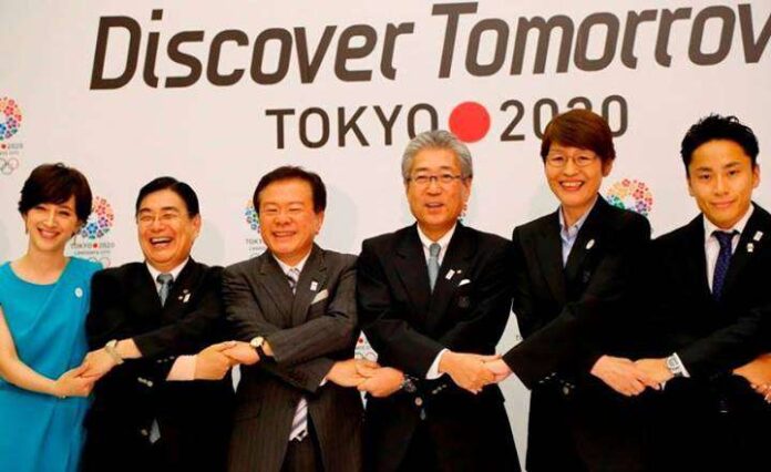 tokyo2020