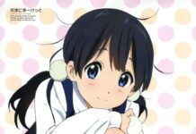 Musim Kedua Seri Anime “Tamako Market” Mengudara Tahun Depan?