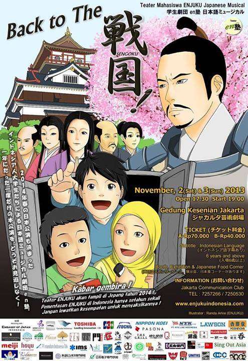 1378080_384081658389025_1588078111_n