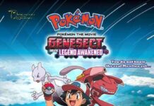 Pokemon Best Wishes! the Movie akan hadir di Blitzmegaplex