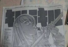 Wow! Ada Satsuki (Kill La Kill) Di Koran Jepang!!