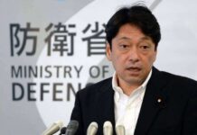 Jepang: Cina Bahayakan Perdamaian