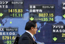 Ekonomi Jepang Terus Mengalami Defisit