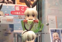 Figur dan Nendoroid Dari Karakter “Kantai Collection”