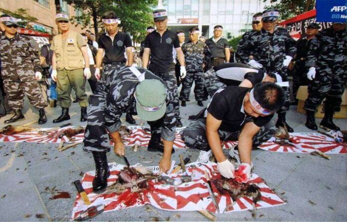 korea-chosen-japan-demo-afp