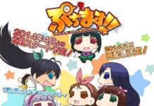 Musim Kedua Puchimas! -Petit Idolm@ster- Tayang April 2014