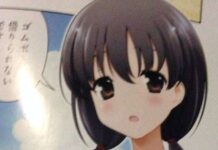 Survei Membuktikan, 74% Pria Jepang Memilih Dada Dibanding Pantat Wanita