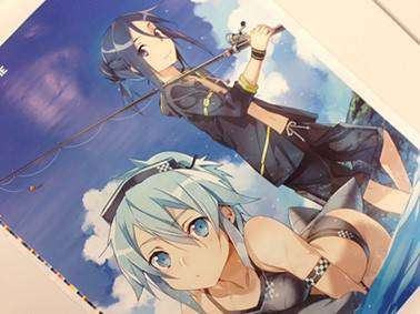 sao-alo-rgrg224ftgeger