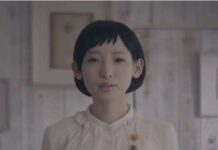 Single Label Rekaman Vokalis FripSide Rilis November 2013