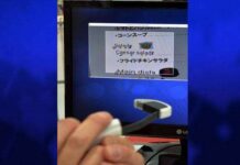 Jepang Ciptakan Kacamata Penerjemah