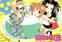 Manga “Soul Eater Not!” Diangkat Menjadi Anime