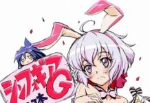 Chris-chan dalam Balutan Kostum Kelinci di Staff Book Symphogear Edisi Terbatas