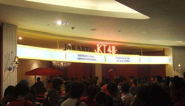 640px-JKT48_Theater
