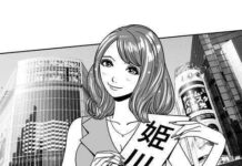 Saat Manga Menjadi Alat Pendidikan Politik