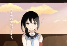 Comic Frontier 3, 28-29 Desember 2013