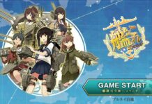 Panduan Registrasi Game Kantai Collection