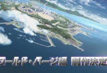 OVA Infinite Stratos Diumumkan