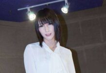 J-Music Lab: Wawancara Dengan Aoi Eir