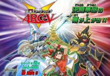 Yu-Gi-Oh! Arc-V, Judul ke-5 dari Seri Anime Yu-Gi-Oh!