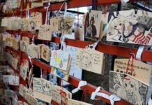 Kemeriahan Ucapan Tahun Baru di Akihabara