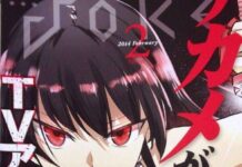 Adaptasi Seri Anime Akame ga Kill! Diumumkan